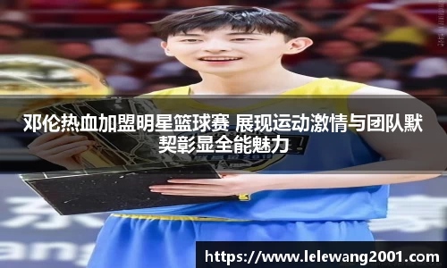 新利体育官方网站