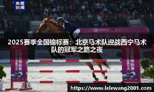 新利体育官方网站