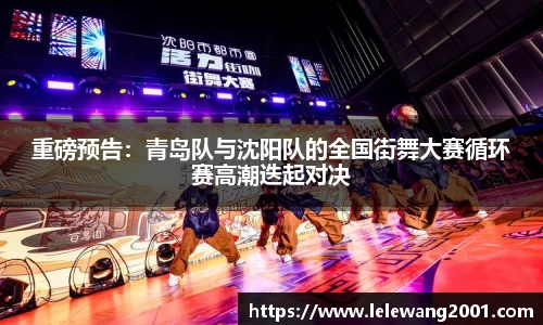 新利体育官方app