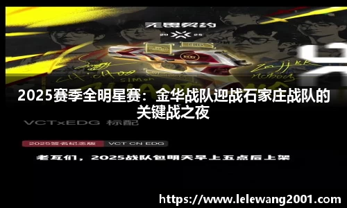 luck18新利体育官网