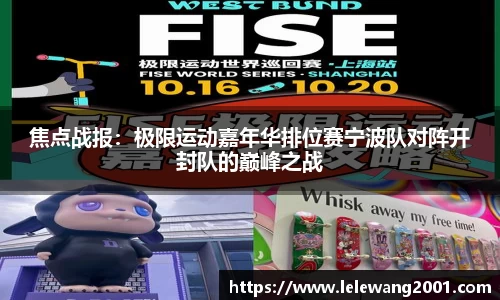 新利体育官方网站