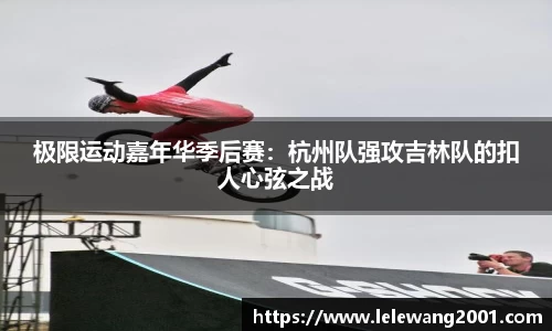 新利体育官方app