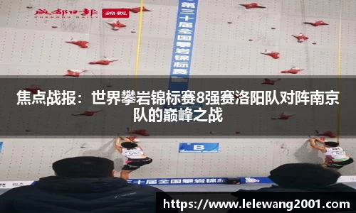 新利体育官方app